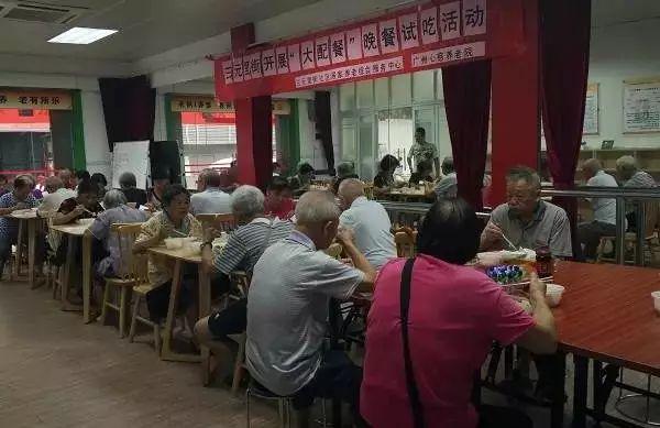 拉卡拉POS机免费办理：广州老人优待卡功能又多一项！非户籍老人也能申请