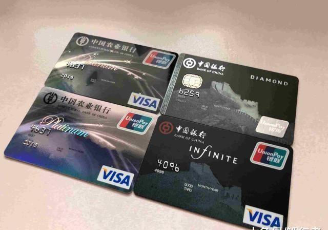 拉卡拉POS机免费办理：同样是银行卡，为什么有的叫储蓄卡，有的叫借记卡，两者有区别吗