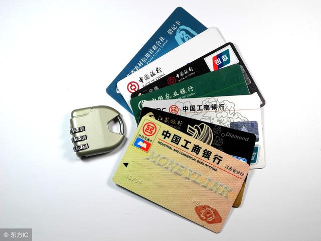 POS机安装：信用卡在线申请技巧及申请条件分享