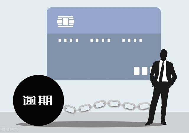拉卡拉POS机免费申请：透支信用卡被起诉强制执行了，现在银行卡都被冻结了，该怎么办？