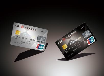 养卡POS机：象征身份的白金信用卡，真的适合你吗？