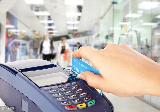 pos机怎么用：虚拟“信用卡”是一种创新利器吗