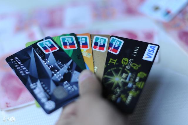 拉卡拉POS机电签版：信用卡种类那么多，哪家银行的信用卡最好办呢！