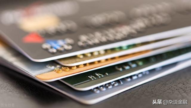 拉卡拉POS机传统出票版：信用卡提现的技巧有哪些
