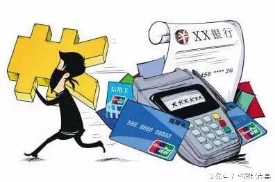 拉卡拉电签：湖北鄂州：网络上找人代办信用卡被骗