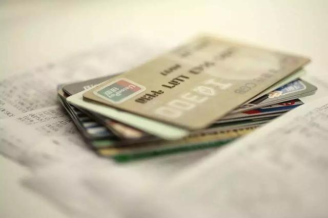 pos机刷卡：使用信用卡的13个小技巧