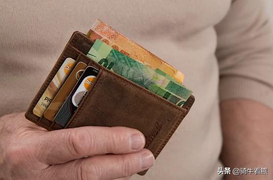 养卡POS机：持卡人想要办理信用卡停息挂账，必须满足哪几个条件？