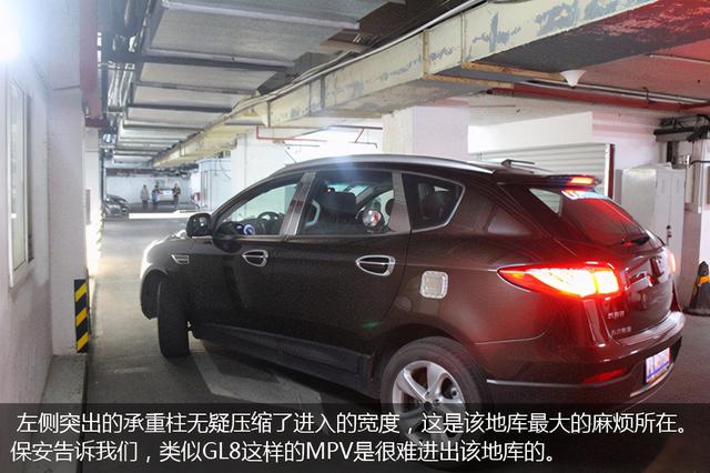 申请POS机：新手请绕道 慎入上海7大“坑爹停车场”