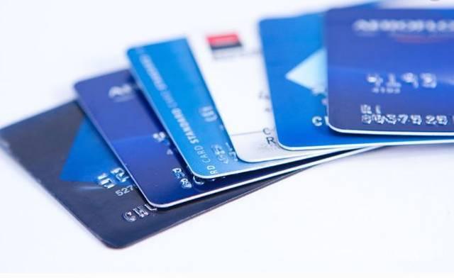 申请POS机：信用卡怎么还划算？五个方法教你零手续费还款