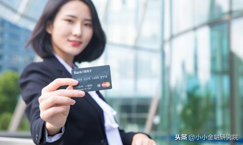 拉卡拉申请：信用卡经常刷空，真的会被银行降额封卡吗？